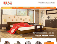 Tablet Screenshot of euro-mebel.org